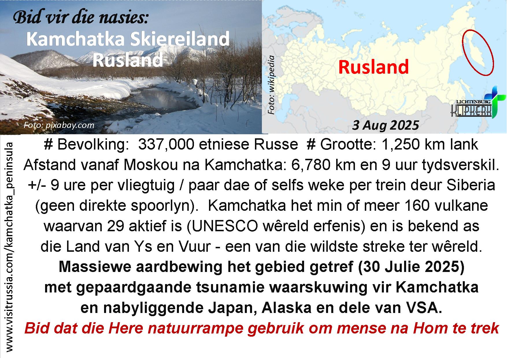 bid vir die nasies, Sirie, klipkerk wereldfokus